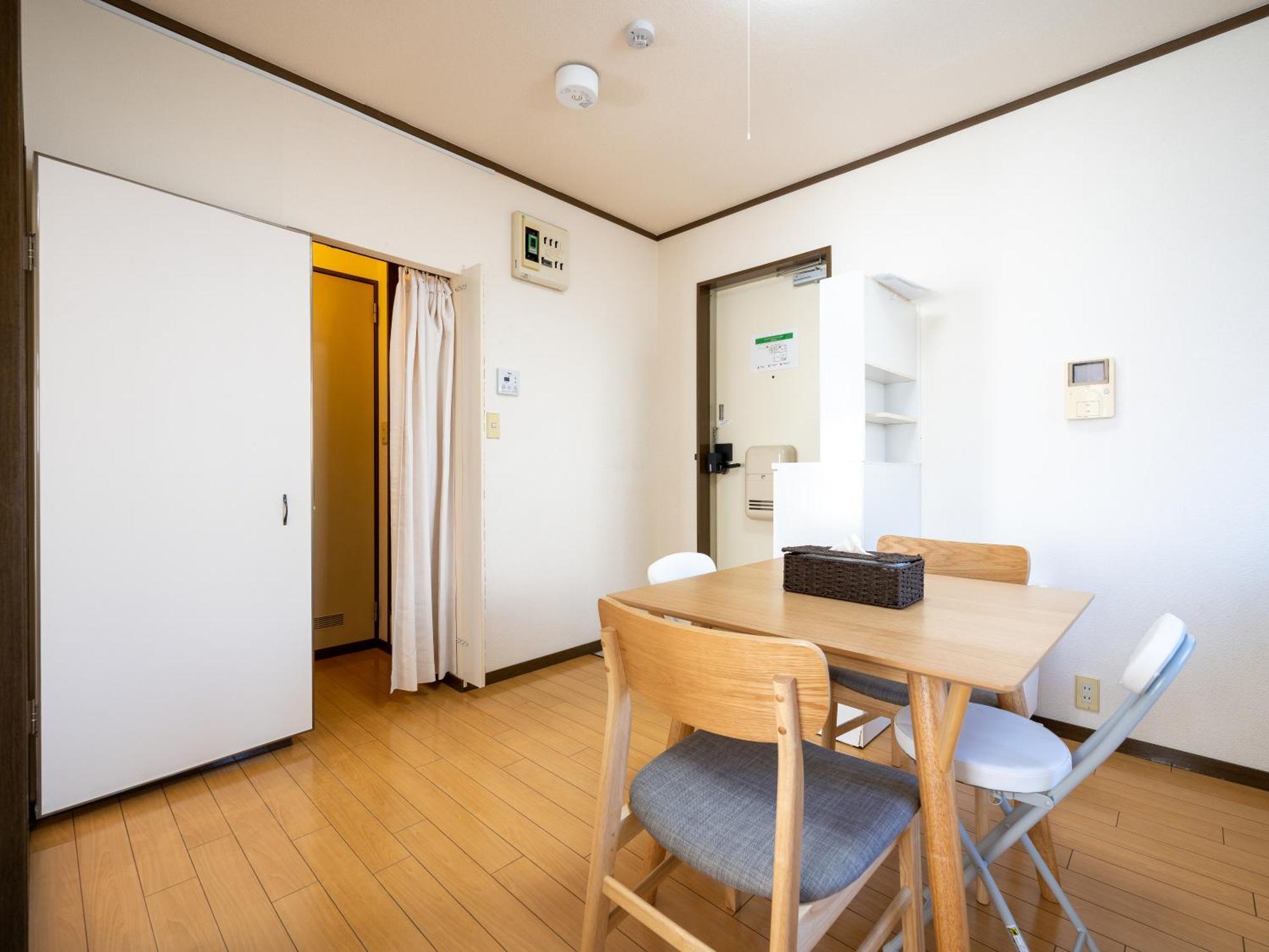 Maison Elegance Tokyo Esterno foto