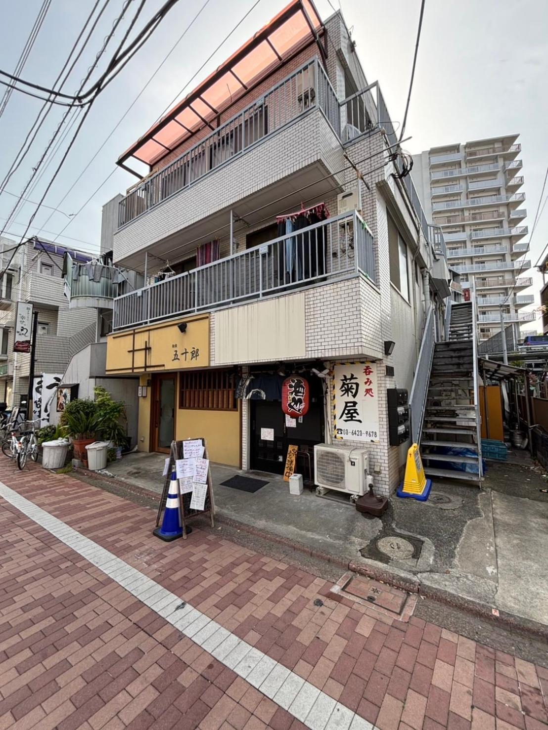 Maison Elegance Tokyo Esterno foto